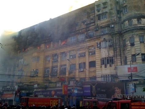 Your photos on Kolkata fire