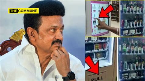 Dravida Model Dmk Govt Introduces Liquor Atm In Chennai S Vr Mall