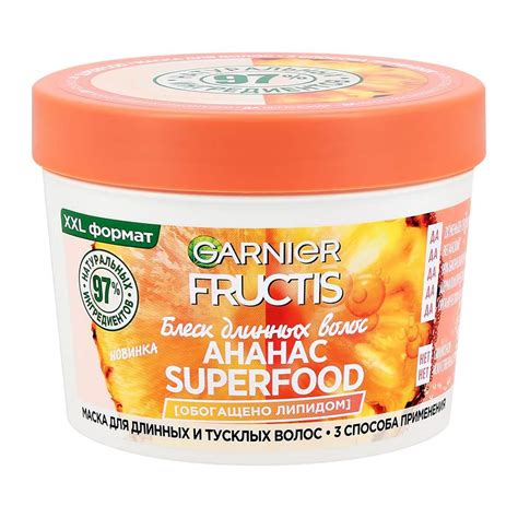 Купить маска Garnier Fructis 3 в 1 Superfood ананас для длинных и