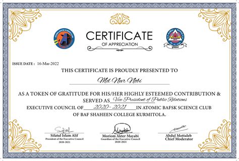 Certificate of Recognition - Atomic BAFSK Science Club