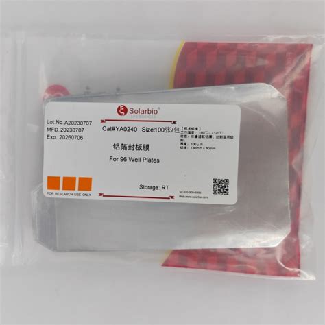 Aluminum Foil Sealing Film M No Sterile Pcr Molecular Biology