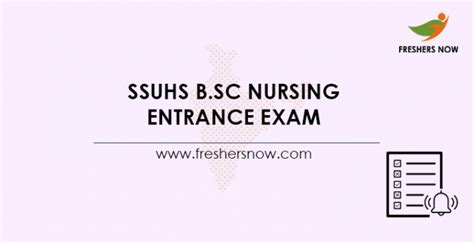 SSUHS B Sc Nursing Entrance Exam 2024 Application Form