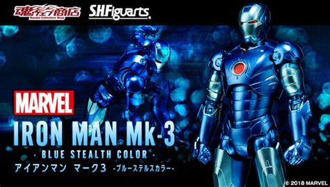 S H Figuarts Shf Iron Man Mark 3 Blue Stealth Hobbies And Toys Toys And Games On Carousell