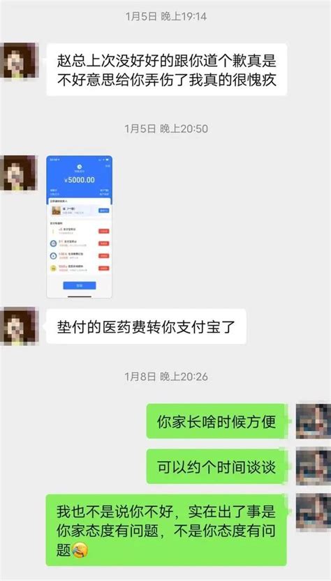 玩大了︱浙江農大女生遭男同學抽凳跌倒致骨折 雙方和解後女生繼續維權遭父母反對 星島日報