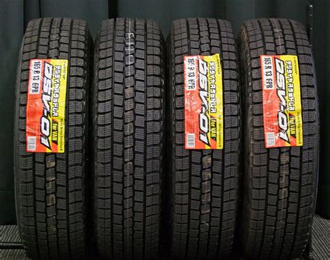HOT STUFF ホットスタッフ Exsteer PLUS ONE エクスタープラスワン 135J 45 PCD114 3 5H ダークシルバー DUNLOP ダンロップ