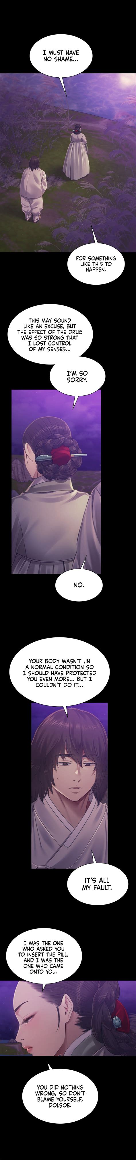 Read Madam Manga English [All Chapters] Online Free - MangaKomi