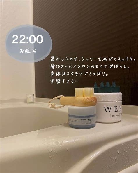 あやうやさんのインスタグラム写真 あやうやinstagram「←ほかの投稿も見てみる🦭 リアルな私たちの夜🌛 久しぶりに2人とも大好き