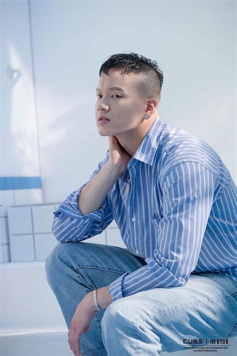 btob rapper musica