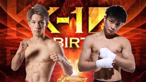 「k 1 Rebirth2」129土大阪 玖村兄弟と行く！スペシャルバックステージツアー決定 K 1 Official Site