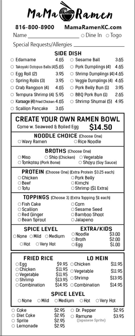 Menu Mama Ramen