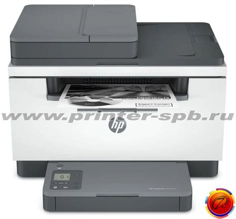 Hp Laserjet Ru – Telegraph