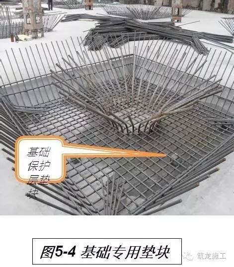 The Comprehensive Dictionary of Building and Construction Terms 19