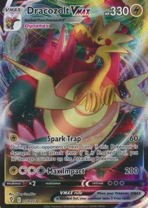 Dracozolt VMAX Pokemon Cards Price Guide Sports Card Investor