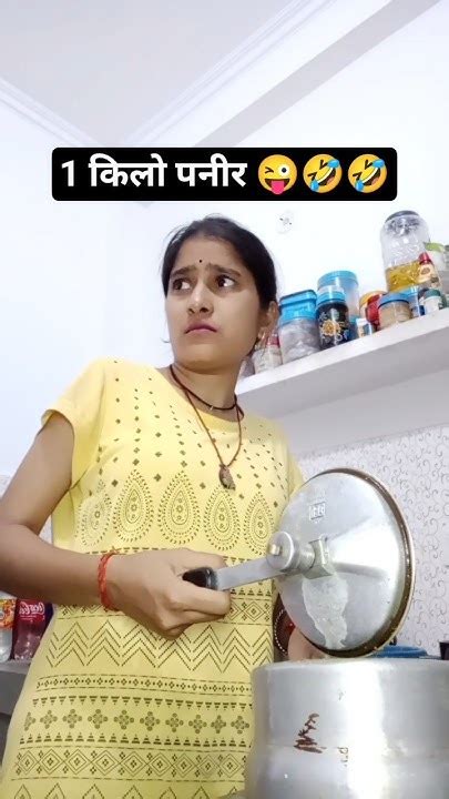 Husband Wife Comedy 😜🤣🤣🤣 Husbandwifecomedy Funny Viral Comedy