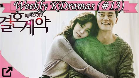 Top 10 Weekly Korean Dramas 2016 13 Dramafever Youtube