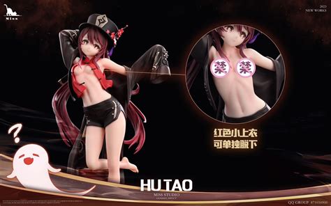 Miss Studio Scale Genshin Impact Hutao Gk Resin Statue Preorder