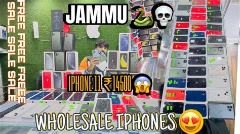 Biggest Sale Ever 🤩 Cheapest Iphone Market In Jammu Second Hand