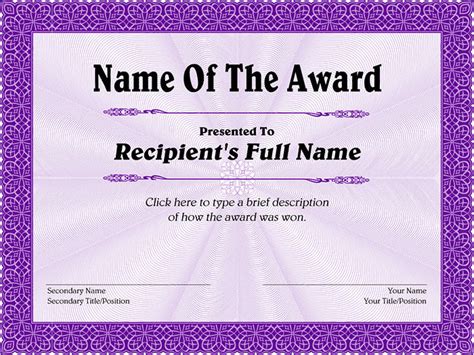 Award Certificate Template Free | Template Business