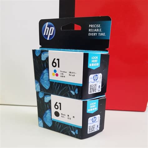 HP PRINTER INK CARTRIDGE, Computers & Tech, Printers, Scanners ...