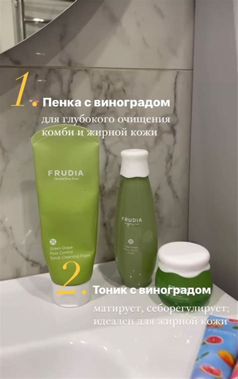 Пин от пользователя Инна на доске Care | Лечение прыщей, Косметика для ...
