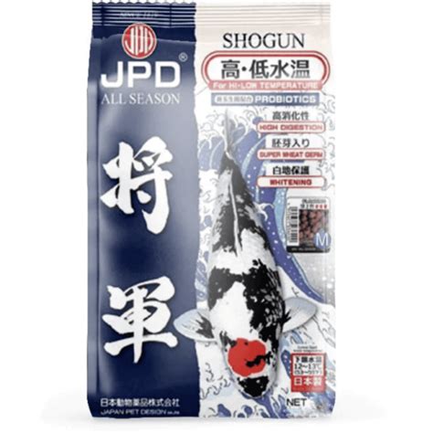 Jpd Shogun All Season Koi Food Aqua Tech Landscapes