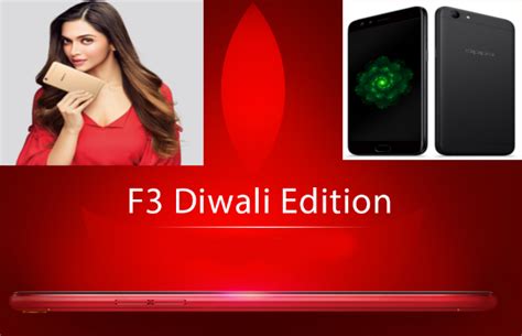 Navratri Special Offers Oppo Brings F Diwali Edition Oppo