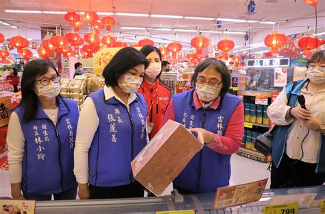 維護民眾消費安全 縣府啟動消防安全與春節食品聯合稽查