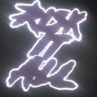 Full Video Catrina Sauvage Nude Leaks Onlyfans I Nudes Celeb Nudes My XXX Hot Girl