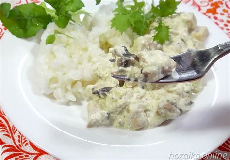 Фрикасе из курицы - классический рецепт