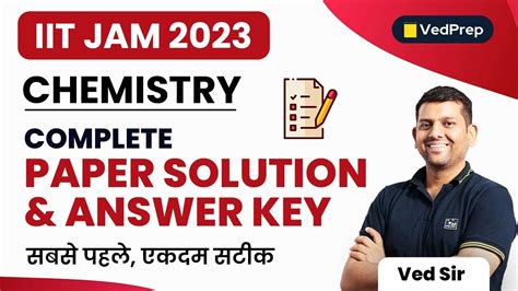 Iit Jam 2023 Complete Paper Solution And Answer Key Iit Jam 2023