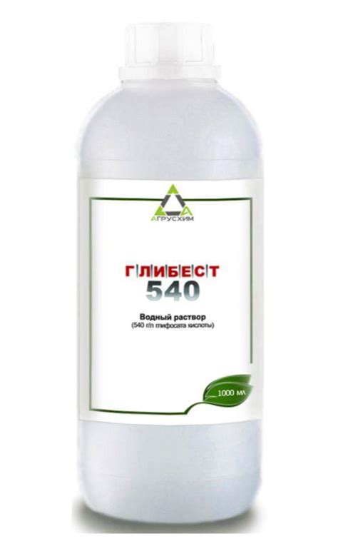 Золотая сотка алтая