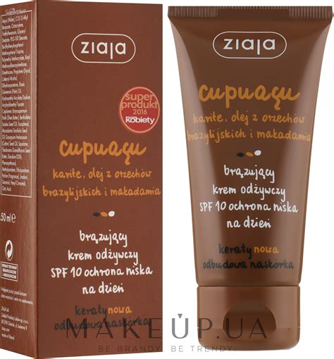 Ziaja Cupuacu Bronzing Nourishing Day Cream Spf 10 - Крем-автозагар для ...