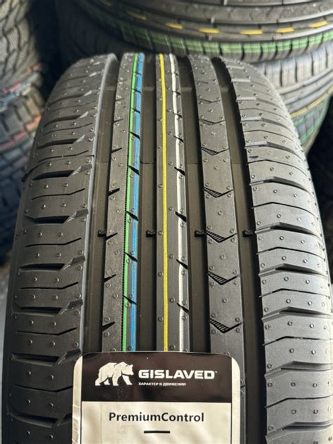 Летние шины Gislaved PremiumControl 195/50 R15 купить в Гомеле — ShinoMagaz