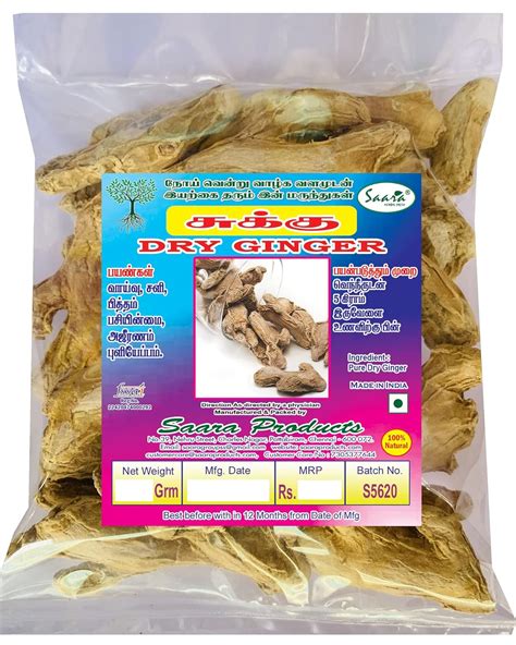 Saara Herbal Fresh Sukku 50g Sonth Chukku Sunth Sabut Saunth Dry Ginger Dry Shunthi