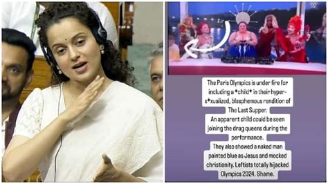 Paris Olympics 2024 Kangana Ranaut Calls Out Last Supper Rendition Says Leftists Totally