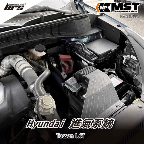 Hyn Tus Tucson Mst Mst Performance Brs