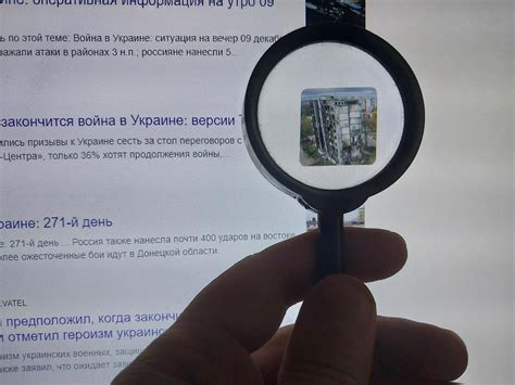 KIEV, UKRAINE - DECEMBER 10, 2022 Overview of news about the war in