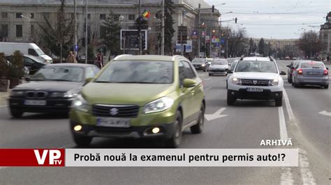 Prob Nou La Examenul Pentru Permis Auto Youtube