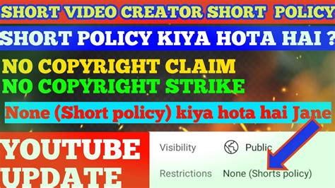 None Short Policy Kiya Hota Hai What Is None Short Policy Short Policy