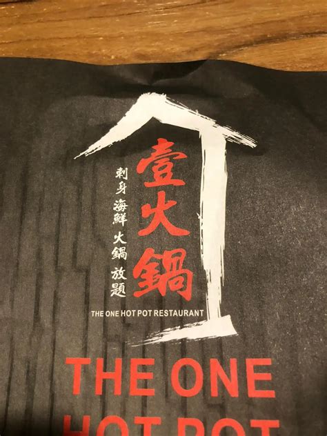 The One Hot Pot Restaurant S Menu Guangdong Hot Pot In Mong Kok CTMA Centre Hong Kong