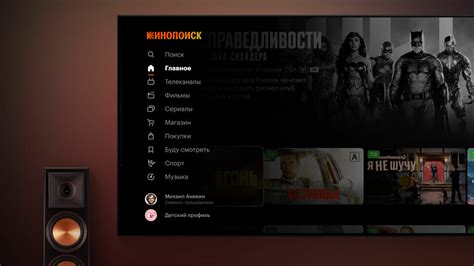 Встречайте: у Кинопоиска новый знак, логотип и визуальный стиль ...