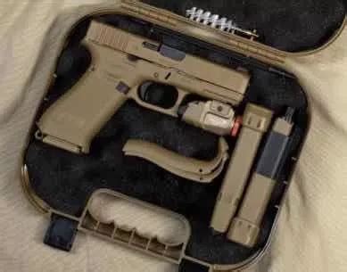 Pistola Traum Tica Glock G En Venta En Por S Lo Ocompra