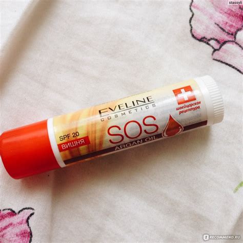 Бальзам для губ Eveline Питательно-восстанавливающий SOS Argan oil ...