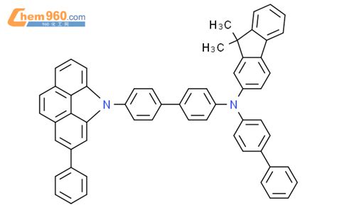 N Biphenyl Yl Dimethyl N Phenyl H