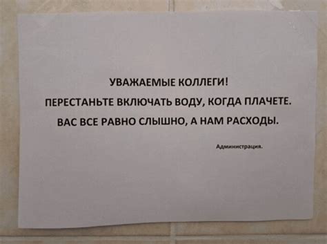 Фото-приколы 🤣
