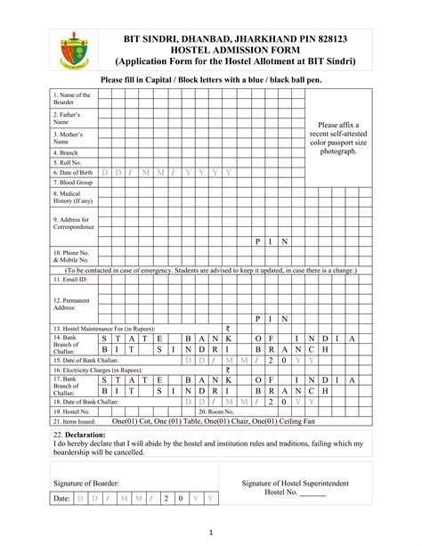 Hostel Admission Form Pdf