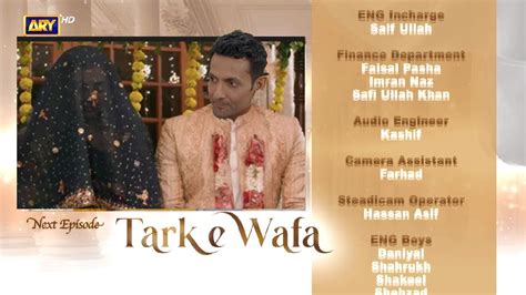 Tark E Wafa Next Teaser Episode 27 Tark E Wafa Promo Episode 27 By