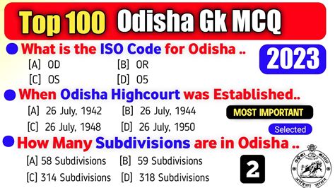 100 Odisha Gk Odisha Gk Mcq Odisha Gk In English Odisha Gk