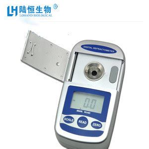 Buy Sugar Test Meter Atc Function Auto Brix Sugar Digital Refractometer