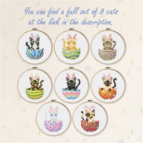 Tabby Cat Easter Cross Stitch Pattern Funny Cross Stitch Cat Lover